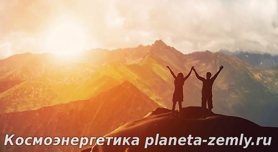 Как узнать истинный смысл своей жизни? planeta-zemly.ru